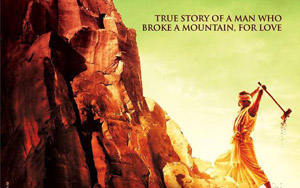 Manjhi The Mountain Man